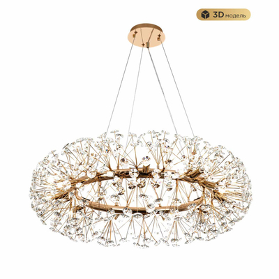 Modelux MODELUX MS.9029.20 GD 