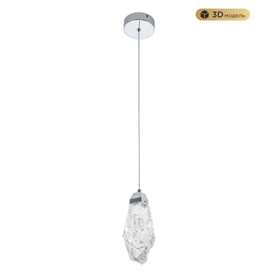 Modelux MODELUX MS.89131.1 CR 