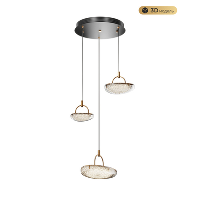 Modelux MODELUX MS.2326.3 BK 