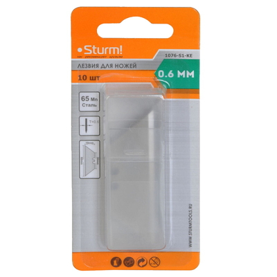 Sturm Лезвия для ножей Sturm , трапециевидные, 10 шт 1076-S1-KE 