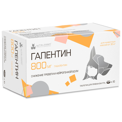 Nita-Farm Nita-farm Гапентин для коррекции поведенческих реакций у кошек и собак, 800 мг, 10 таб. 