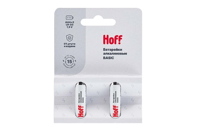Hoff Батарейки алкалиновые HOFF Basic 