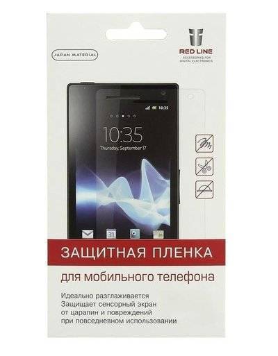 Red Line Защитная пленка Red Line 7" (УТ000000165) УТ000000165