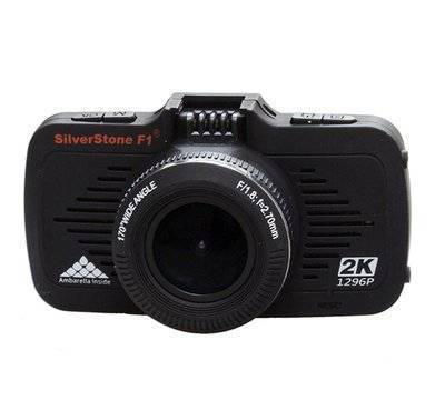 SilverStone F1 Видеорегистратор SilverStone F1 A-70SHD 
