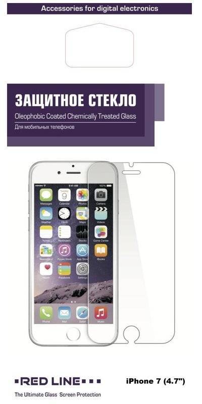 Red Line Защитное стекло Red Line для iPhone 7 (4.7") УТ000009670