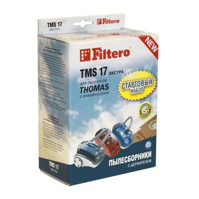 Filtero мешок-пылесборник Filtero TMS 17 Стартовый TMS 07 Экстра 