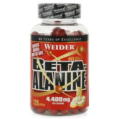 Weider Бета-аланин Weider Beta-Alanine, 120 капсул 37681