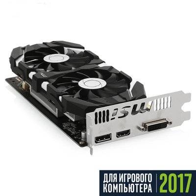 MSI Видеокарта MSI GeForce® GTX 1050 Ti, , 4ГБ, GDDR5, Retail GTX 1050 TI 4GT OC 