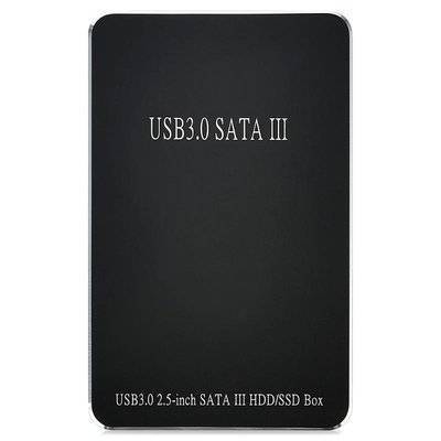 Orient контейнер для HDD ORIENT 2567U3 
