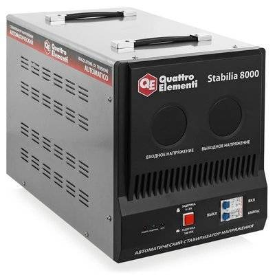 Quattro elementi стабилизатор напряжения Quattro Elementi Stabilia 8000 