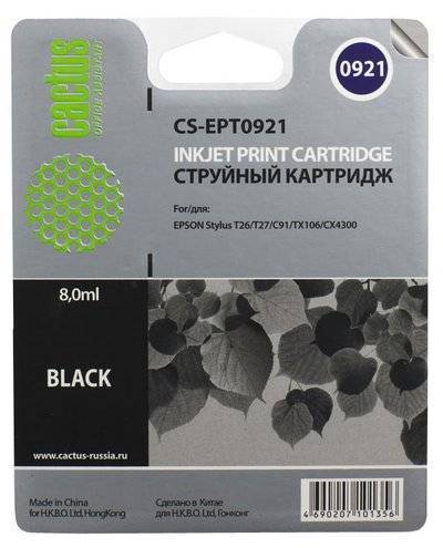 CACTUS Картридж Cactus CS-EPT0921 для Epson Stylus C91/CX4300/T26/T27/TX106/TX109/TX117/TX119 (8мл) (черный) CS-EPT0921