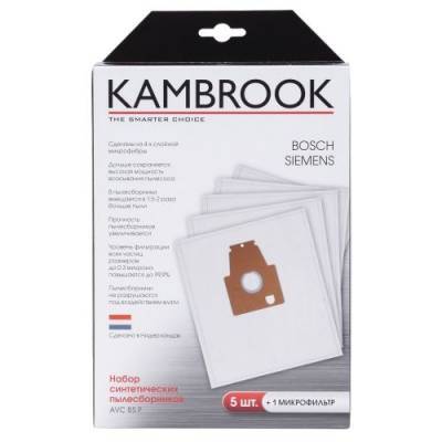 Kambrook Мешки-пылесборники для пылесосов Kambrook AVC BS P 