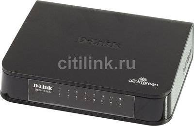 D-Link Коммутатор D-LINK DES-1016A/E1B 