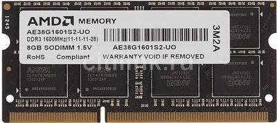 Amd Модуль памяти AMD DDR3 - 8Гб 1600, SO-DIMM, OEM R538G1601S2S-UO 