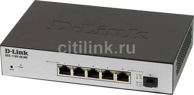 D-Link Коммутатор D-LINK DGS-1100-06/ME/A1A 