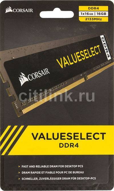 Corsair Модуль памяти CORSAIR DDR4 - 16Гб 2133, DIMM, Ret CMV16GX4M1A2133C15 