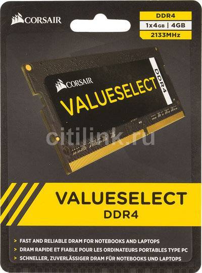 Corsair Модуль памяти CORSAIR DDR4 - 4Гб 2133, SO-DIMM, Ret CMSO4GX4M1A2133C15 