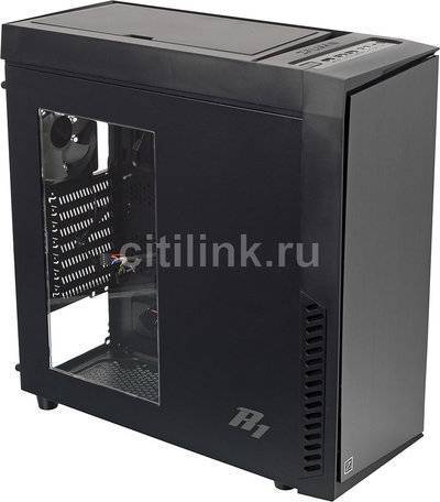 Zalman Корпус ATX ZALMAN , Midi-Tower, без БП, черный R1 