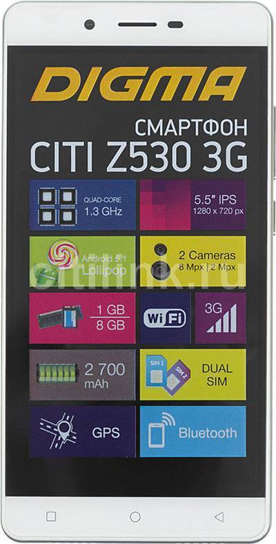 Digma Смартфон DIGMA Z530 3G CITI белый CS5005MG 