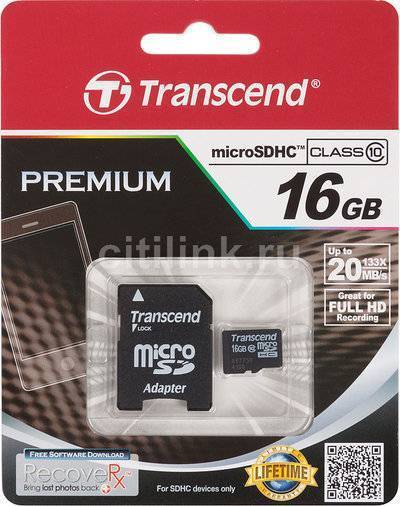 Transcend Карта памяти microSDHC TRANSCEND 16 ГБ, Class 10, , 1 шт., переходник SD TS16GUSDHC10 