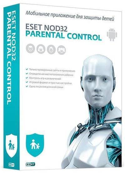 Eset ПО Eset NOD32 Parental Control для всей семьи (12мес) (NOD32-EPC-NS(BOX)-1-1) 