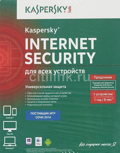 Kaspersky ПО Kaspersky Internet Security Multi-Device Russian Ed. 2-Device 1 year Renewal Box (KL1941RBBFR) 