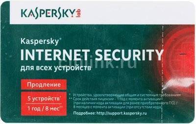 Kaspersky ПО Kaspersky Internet Security Multi-Device Russian Ed. 5-Device 1 year Renewal Card (KL1941ROEFR) 