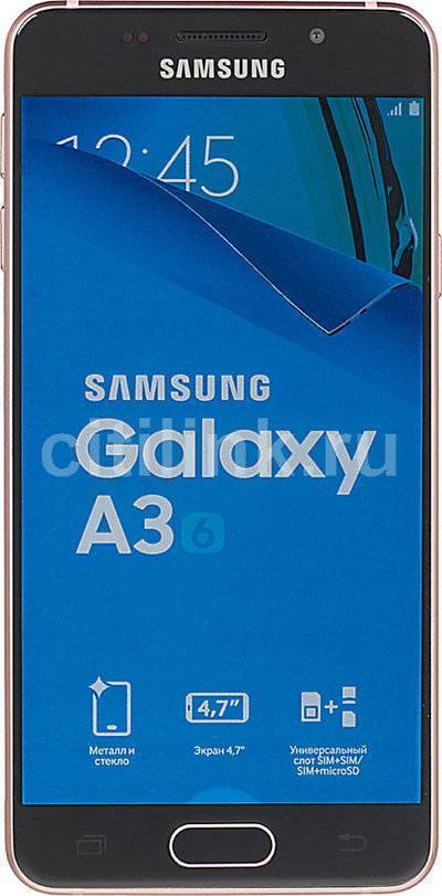 Samsung Смартфон SAMSUNG Galaxy A3 (2016) SM-A310F розовый/золотистый SM-A310FEDDSER 