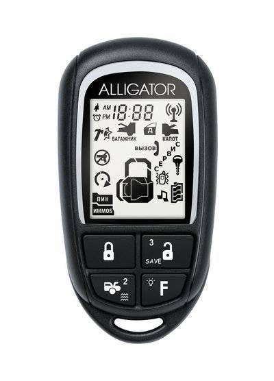 Alligator Автосигнализация ALLIGATOR C-2 [c2] 