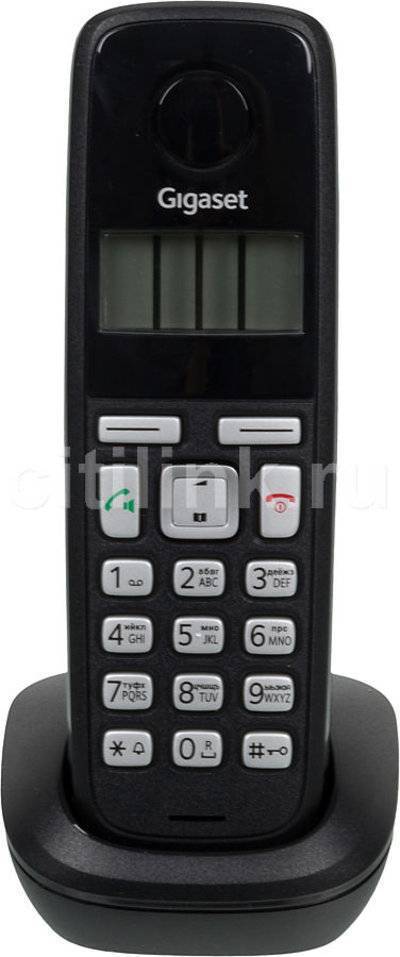 Gigaset Дополнительная трубка GIGASET A220H 