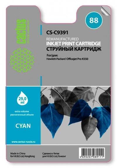 CACTUS Картридж CACTUS №88, голубой CS-C9391