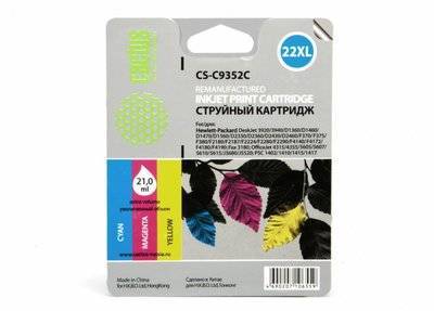 CACTUS Картридж CACTUS №22XL, многоцветный CS-C9352C 