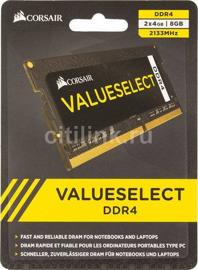 Corsair Модуль памяти CORSAIR DDR4 - 2x 4Гб 2133, SO-DIMM, Ret CMSO8GX4M2A2133C15 