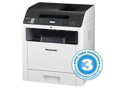 Panasonic МФУ PANASONIC , A3, лазерный, белый DP-MB536RU 