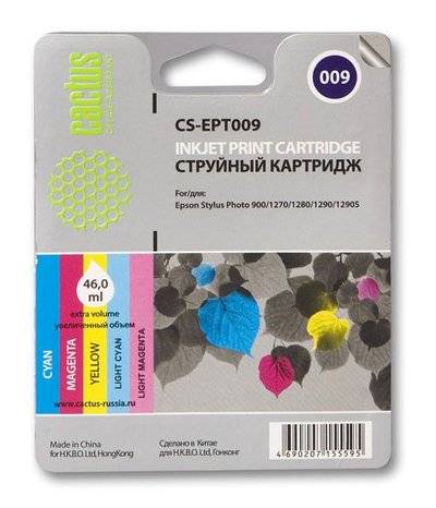 CACTUS Картридж CACTUS многоцветный CS-EPT009 