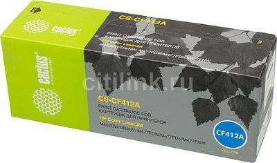 CACTUS Картридж CACTUS желтый CS-CF412A 