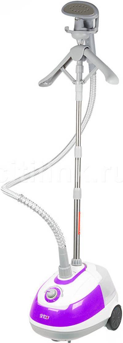 Sinbo Отпариватель SINBO P, фиолетовый SSI 2893 