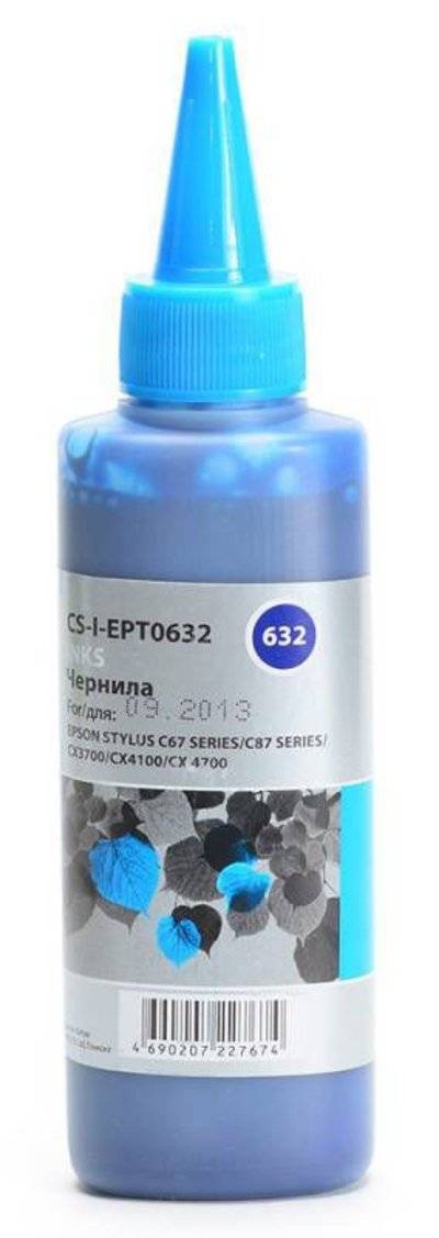 CACTUS Чернила CACTUS , для Epson, 100мл, голубой CS-I-EPT0632 
