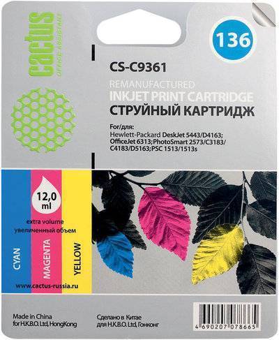 CACTUS Картридж CACTUS №136, многоцветный CS-C9361 