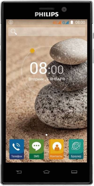 Philips Смартфон Philips Xenium V787 CTV787/RBRELARU