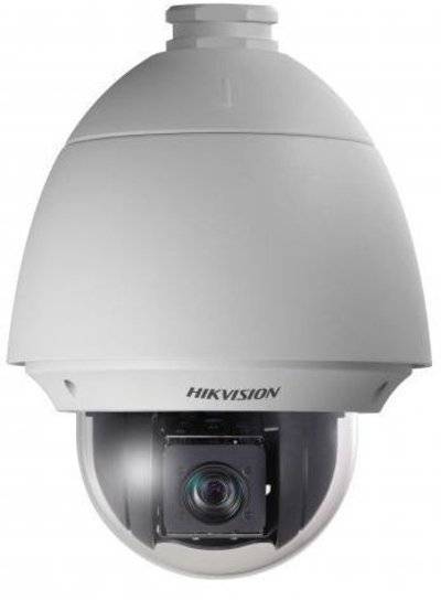 Hikvision Видеокамера IP HIKVISION , 4.7 - 94 мм, белый DS-2DE4220W-AE 