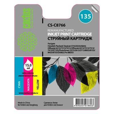 CACTUS Чернильный картридж Cactus CS-C8766 