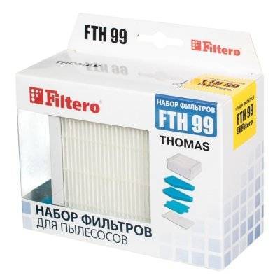 Filtero Пылесборник FILTERO Fth 99 tms hepa 05558