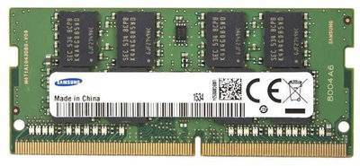Samsung Модуль памяти SAMSUNG DDR4 - 4Гб 2400, SO-DIMM, OEM, original M471A5244CB0-CRC 