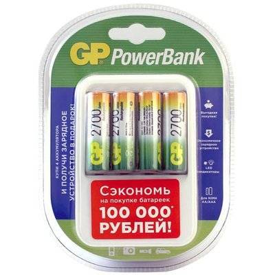 GP Зарядное устройство + аккумуляторы GP PB420GS270AAHCF-2CR4 