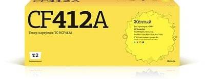 T2 Картридж T2 TC-HCF412A желтый 
