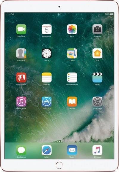 Apple Планшеты Apple iPad Pro 10.5 Wi-Fi + Cellular 256GB MPHK2RU/A (10.5"/2224х1668/WIFI/iOS 10) MPHK2RU/A