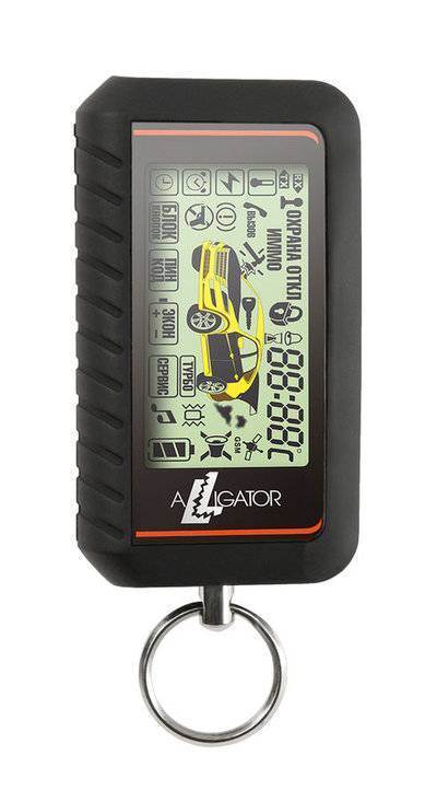 Alligator Автосигнализация ALLIGATOR SP-30 