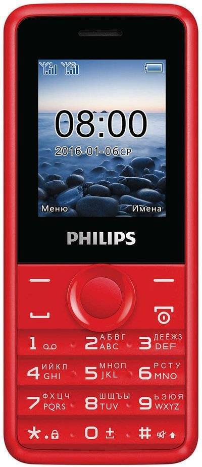 Philips Philips Xenium E103 Red CTE103RD/00