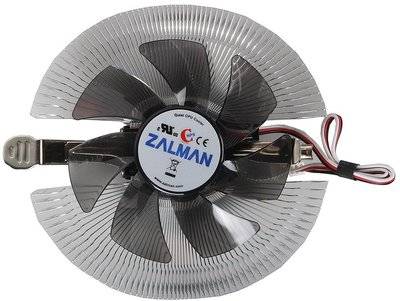 Zalman Кулер для процессора Zalman CNPS7000V-Al 